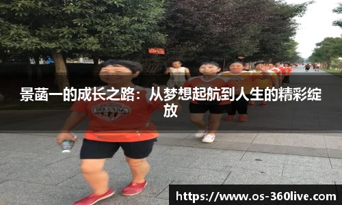 360体育