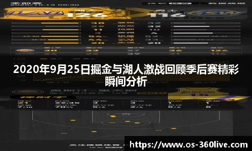 360高清直播